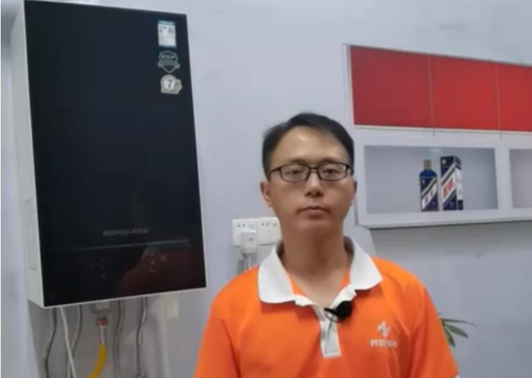 aifa体育网址A系列使用安装调试