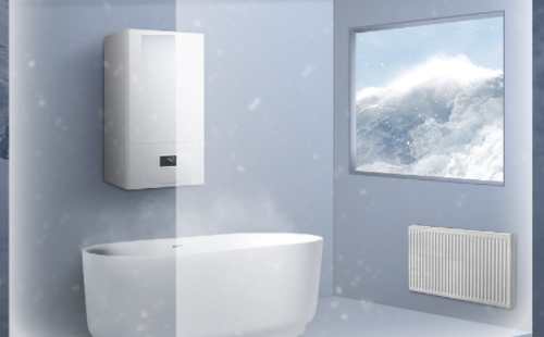 aifa体育网址壁挂炉温度太低如何维修？aifa体育网址壁挂炉售后统一报修中心