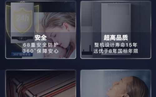 aifa体育网址壁挂炉总是熄火原因和维修步骤|aifa体育网址壁挂炉售后在线报修平台