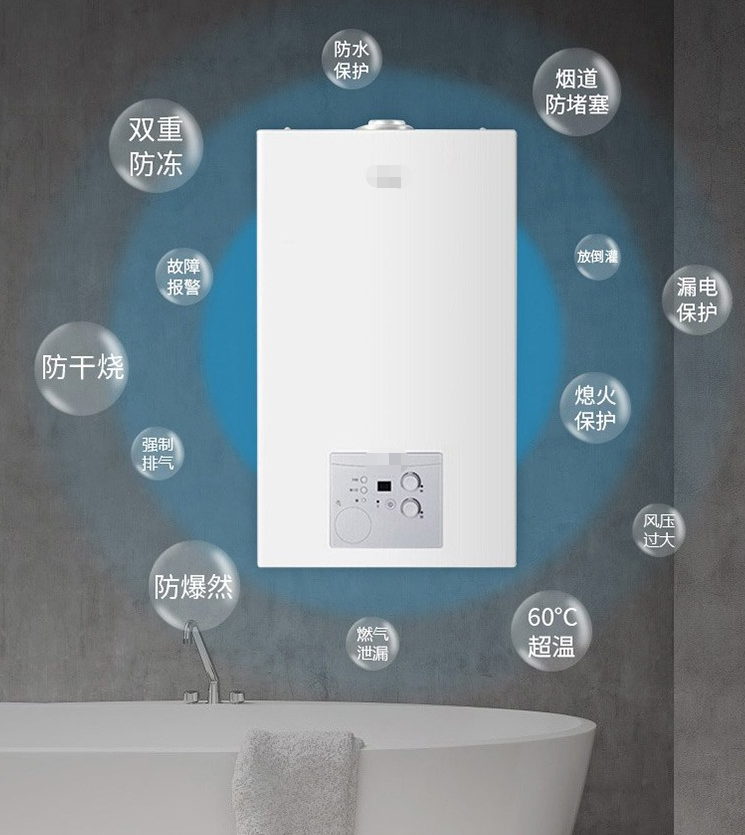 aifa体育网址壁挂炉水不热故障分析维修【水不热怎么办】