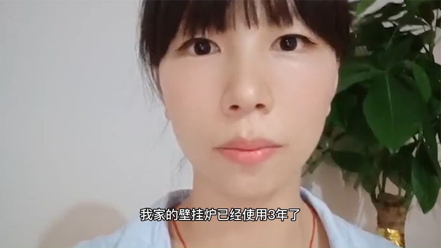 aifa体育网址用户使用反馈